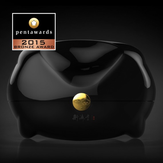 Pentaward 2015包装设计大奖铜奖作品 [110P] (109).jpg