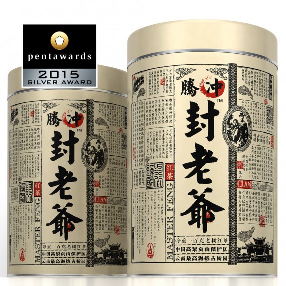 Pentaward 2015包装设计大奖银奖作品 [180P] (15).jpg