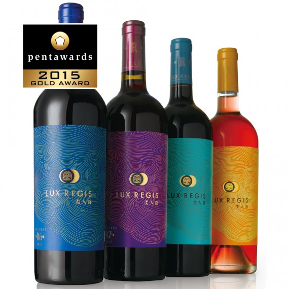 Pentawards 2015包装设计大奖获奖作品-金奖 [49P] (44).jpg