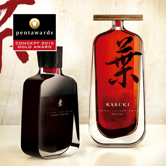 Pentawards 2015包装设计大奖获奖作品-金奖 [49P] (49).jpg