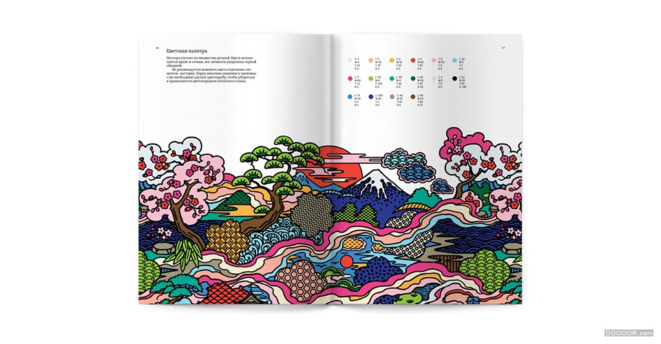 日本风格的Woshi-Woshi头发护理产品包装设计 [9P] (2).jpg