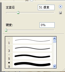 20120629040958520.jpg