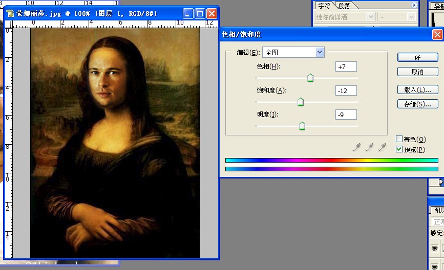 20120629041009289.jpg