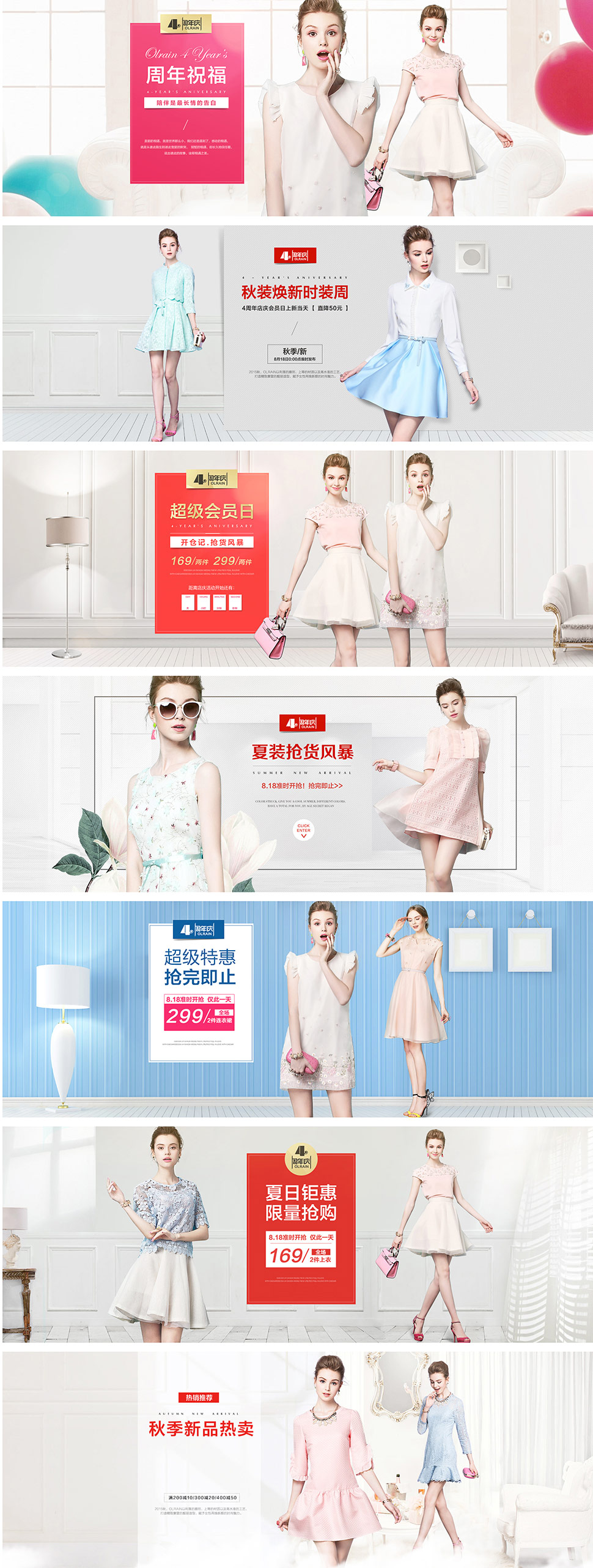女装.jpg