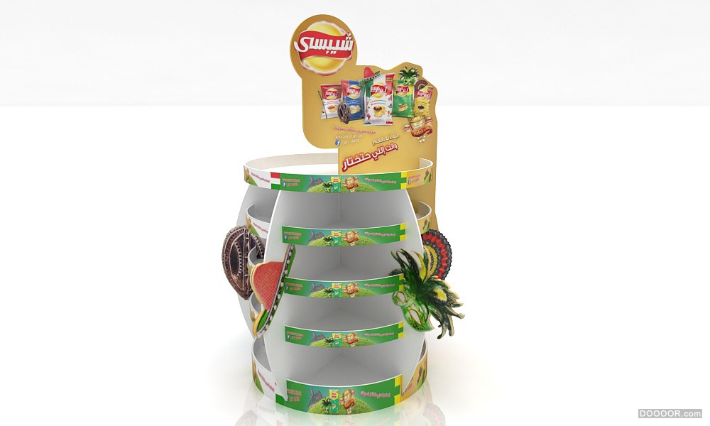 小食品堆头造型设计-Amr Atya [14P] (2).jpg