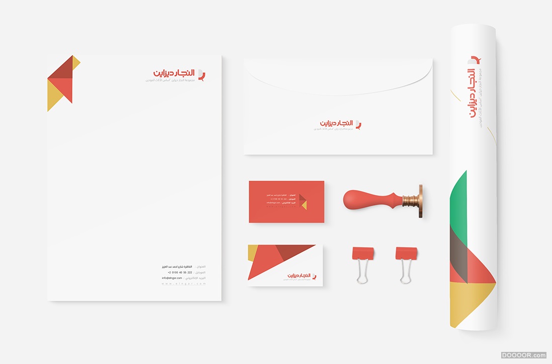 Elngar Branding-Baianat [12P] (7).jpg