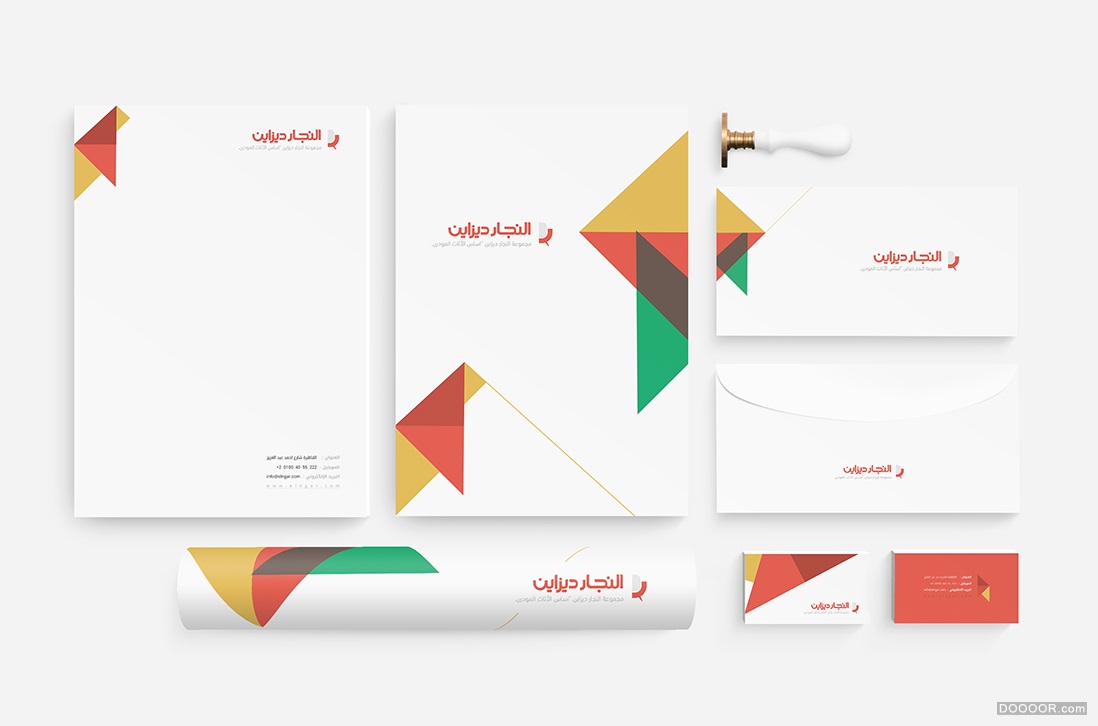Elngar Branding-Baianat [12P] (6).jpg