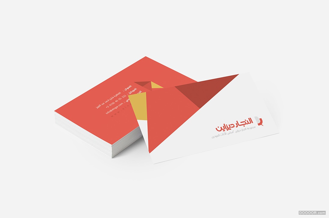 Elngar Branding-Baianat [12P] (10).jpg