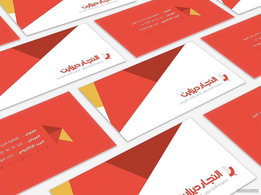 Elngar Branding-Baianat [12P] (9).jpg