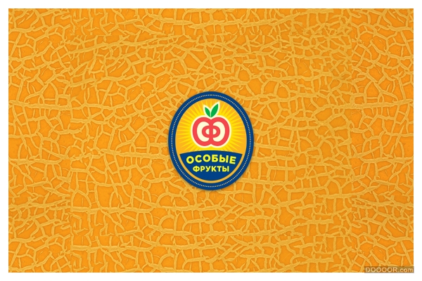 Bunkoff Vad`s Logo Design [26P] (17).jpg
