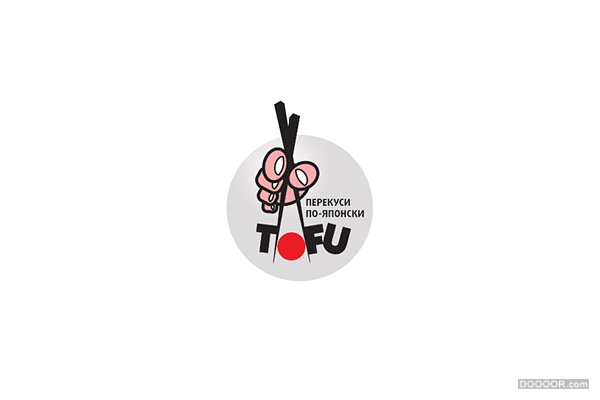Bunkoff Vad`s Logo Design [26P] (24).jpg