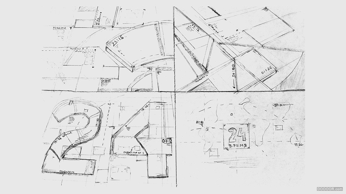 BDSR一月份俄罗斯电视片头从手绘构思到3D执行制作全过程-BROADCAST DESIGN SCHOOL  RU.jpg