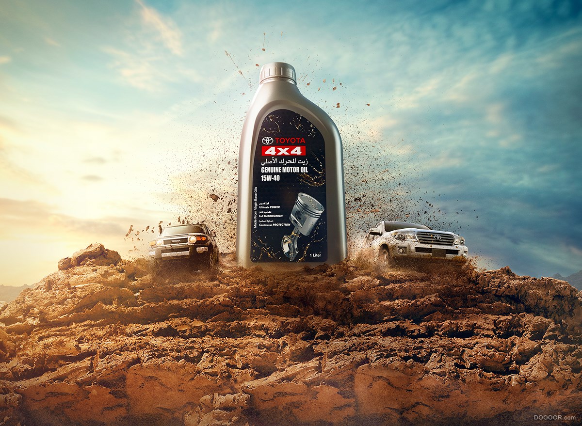 TOYOTA OIL丰田润滑油广告拍摄与合成-LEAP STUDIOS [6P] (2).jpg