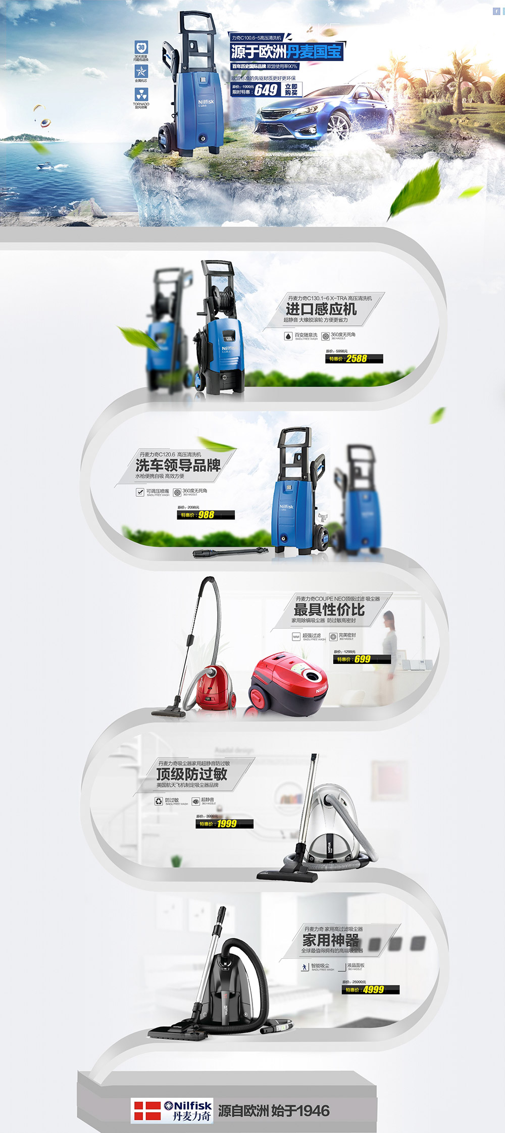 力奇首页,.jpg