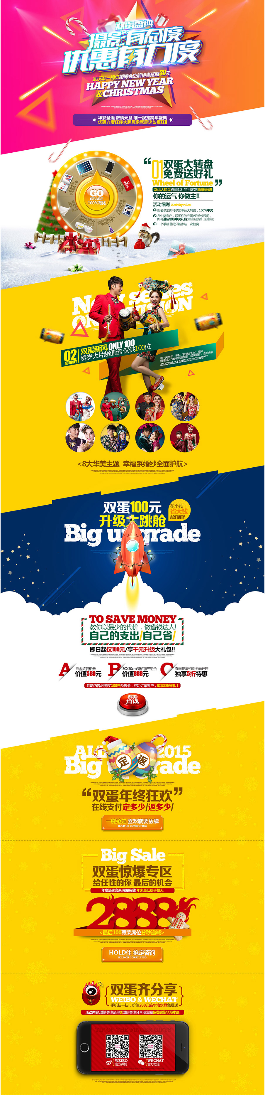 B016MC6Y5E-摄影.jpg