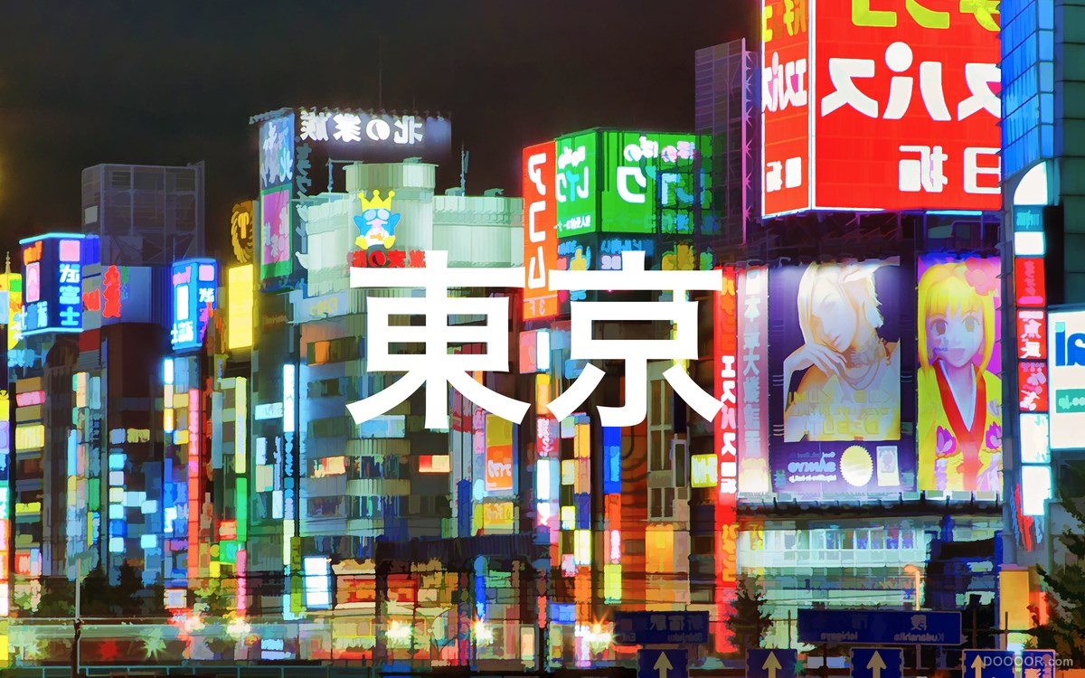 フォーハーツ日本草药茶叶形象包装设计-Ramin Nasibov [37P] (18).jpg