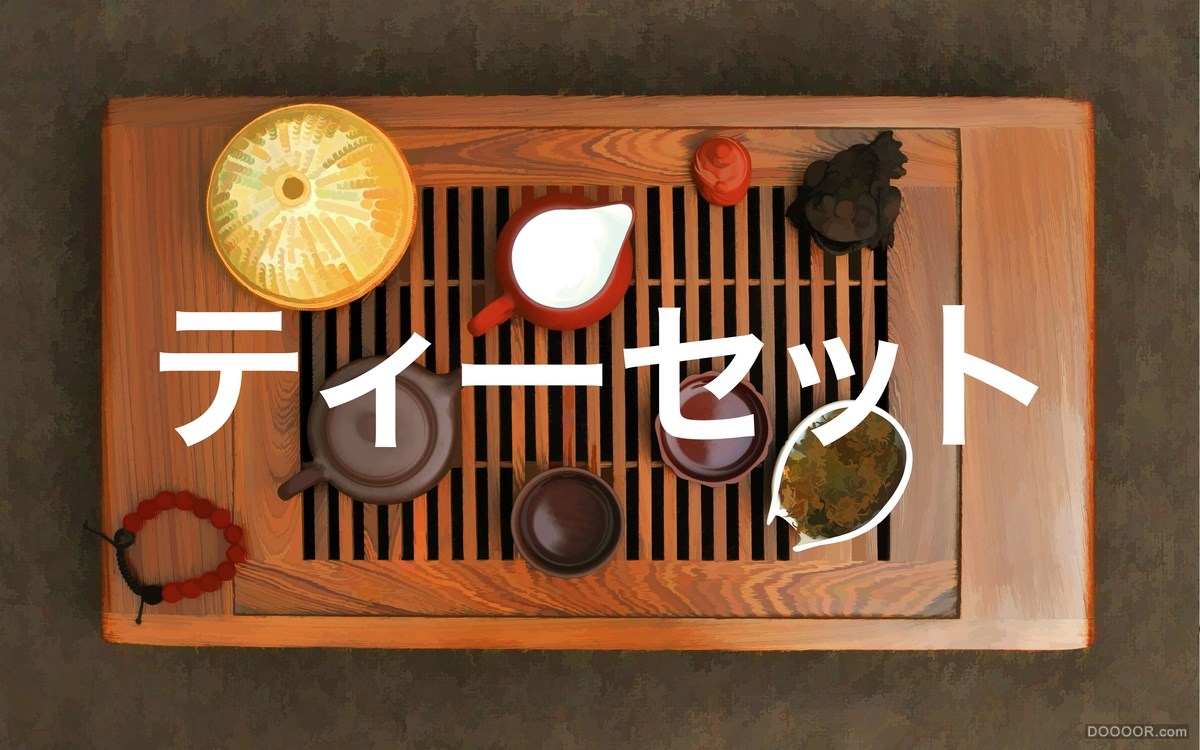 フォーハーツ日本草药茶叶形象包装设计-Ramin Nasibov [37P] (20).jpg