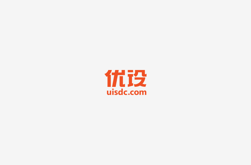 刘兵克LOGO设计 [33P] (13).jpg