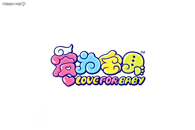 开心老头子16载箱底LOGO字体设计 [58P] (38).jpg