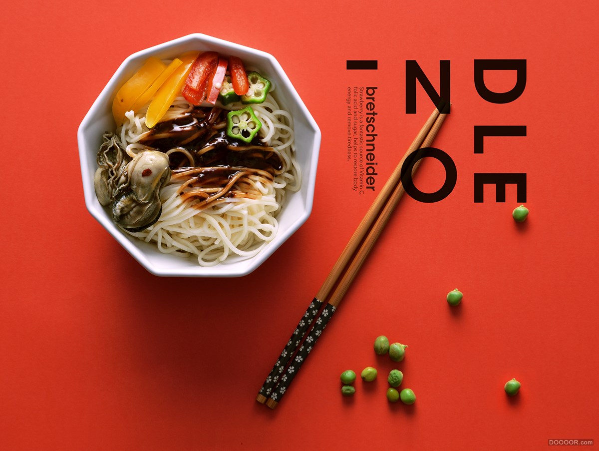 yum tang食材摄影佳作-北京-yum tang [23P] (19).jpg