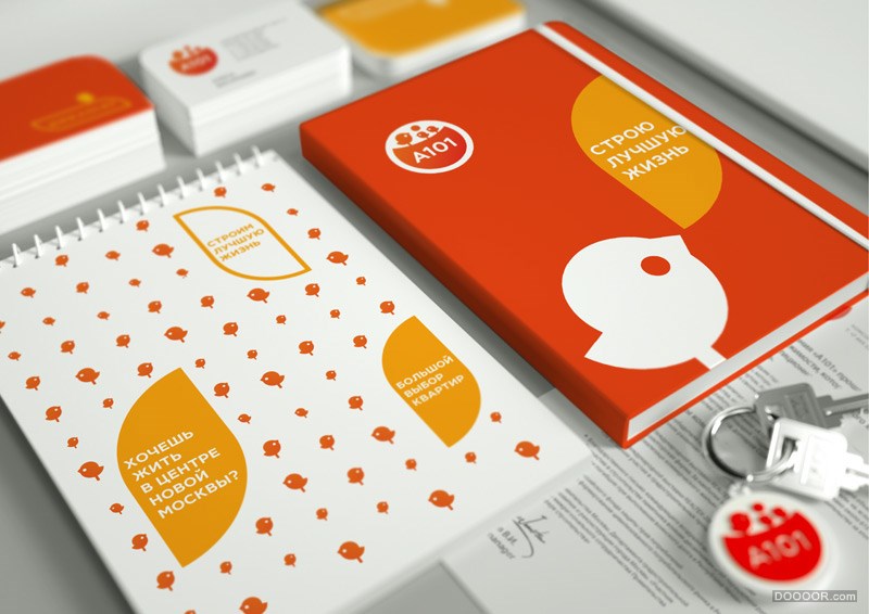 DDVB平面设计作品综合展示-DDVB [24P] (7).jpg