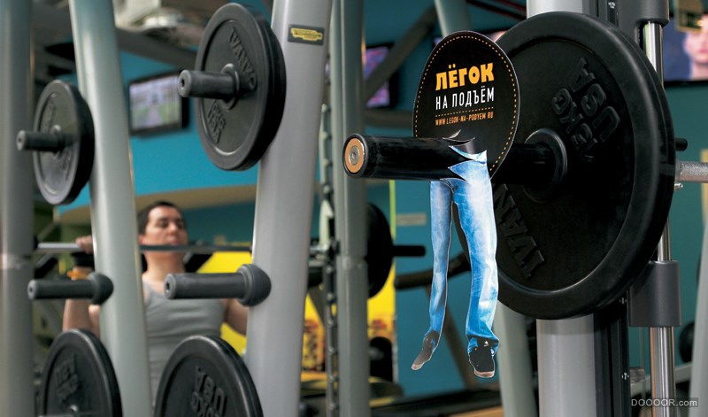 DDVB平面设计作品综合展示-DDVB [24P] (22).jpg