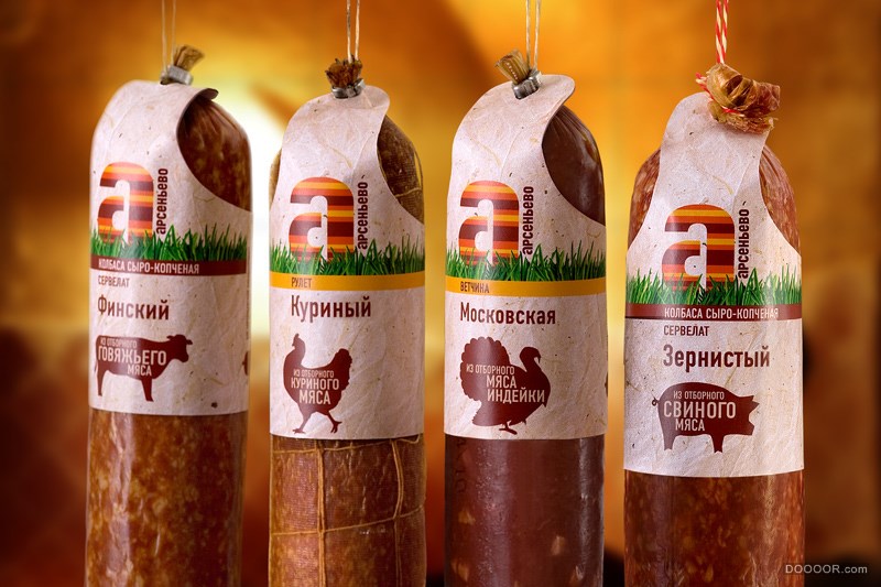 DDVB平面设计作品综合展示-DDVB [24P] (23).jpg