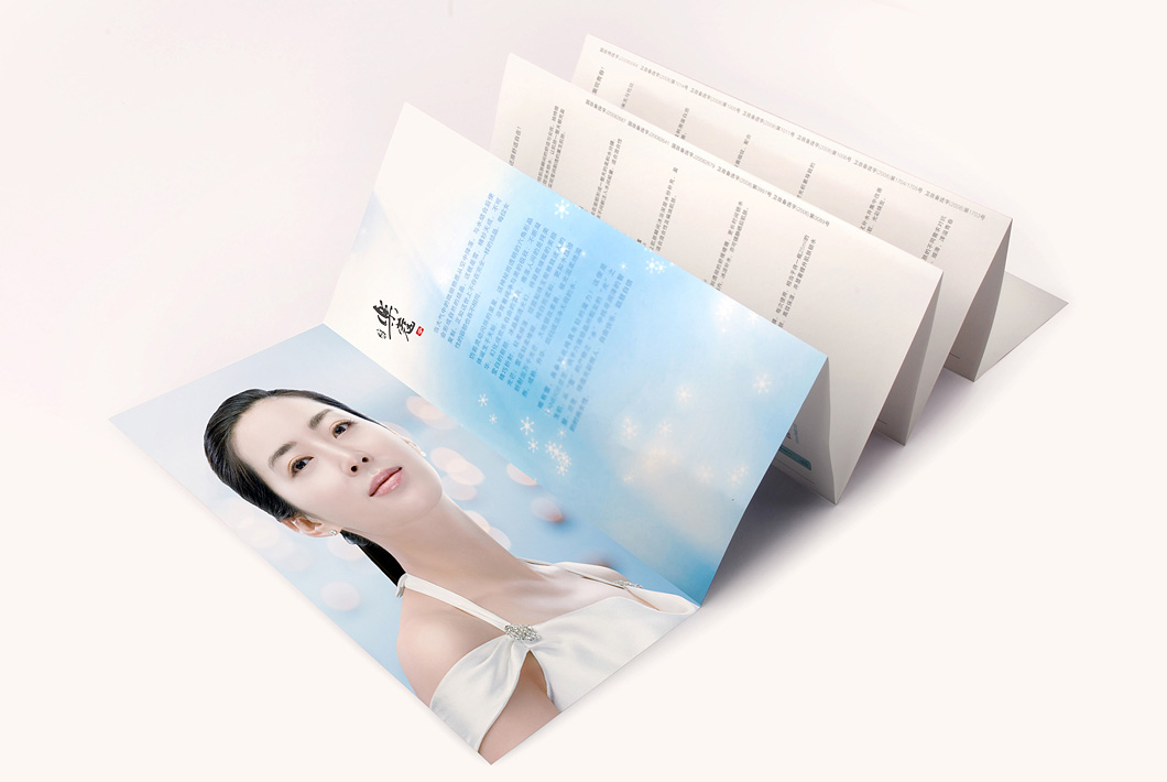 乐蔻品牌创建标志设计14.jpg