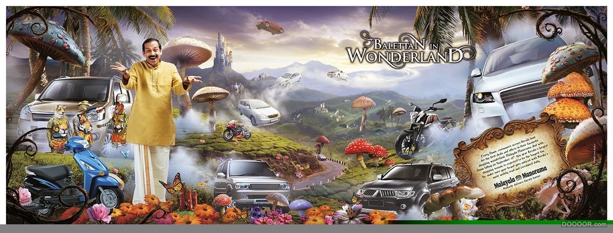 -Madhu AV [13P] (7).jpg