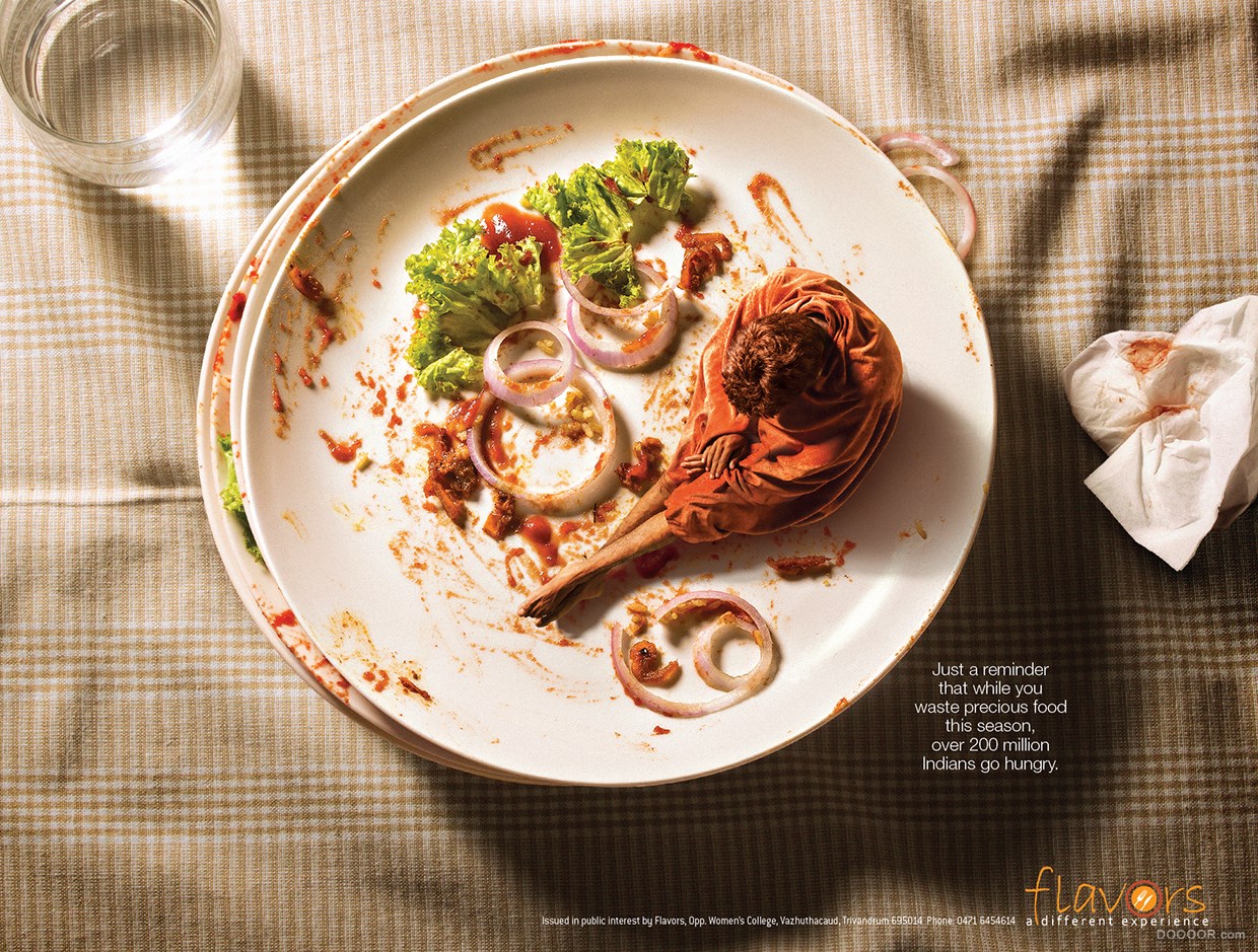 -Madhu AV [13P] (13).jpg