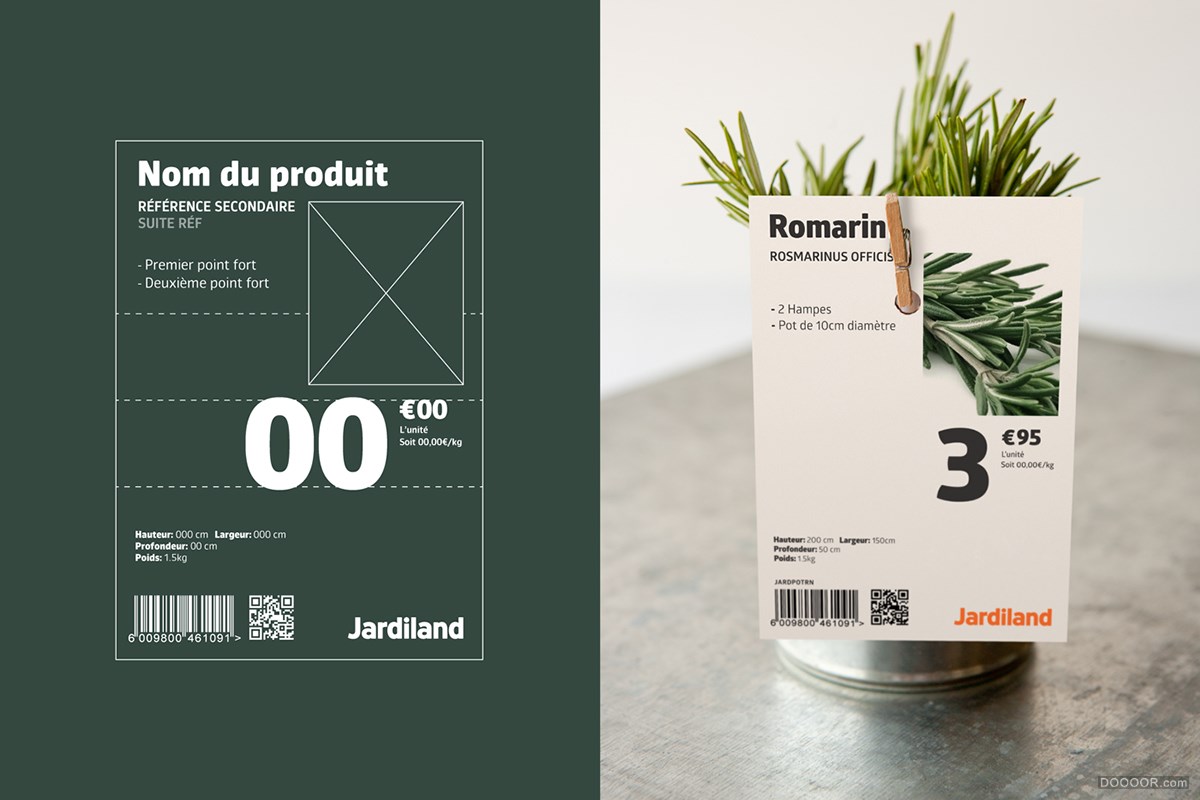 Jardiland法国园艺与宠物护理品牌形象升级设计-Nicole Dallaporta [22P] (14).jpg.jpg