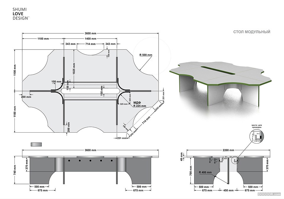 小型办公室积木式阵列组合办公桌设计-Valerii Sumilov [10P] (10).jpg