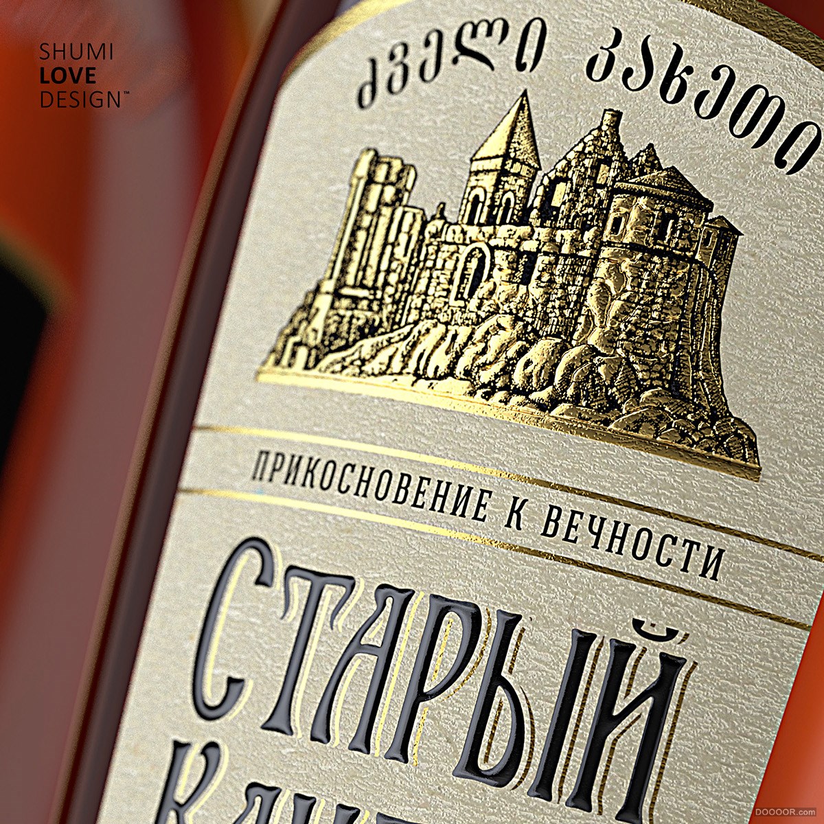 Valerii Sumilov多款国外洋酒葡萄酒包装设计-Valerii Sumilov [123P] (79).jpg