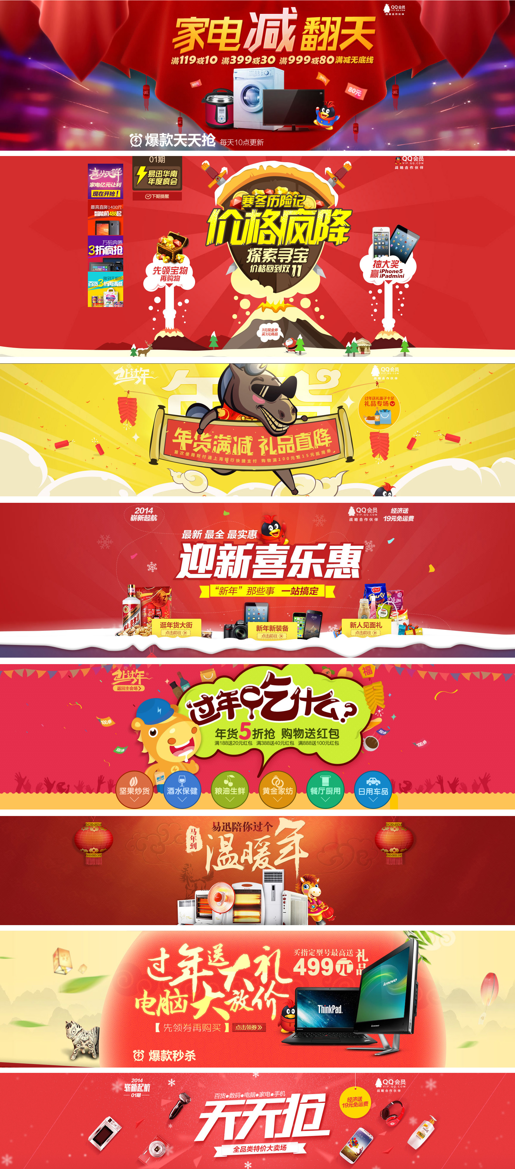 banner-1.jpg