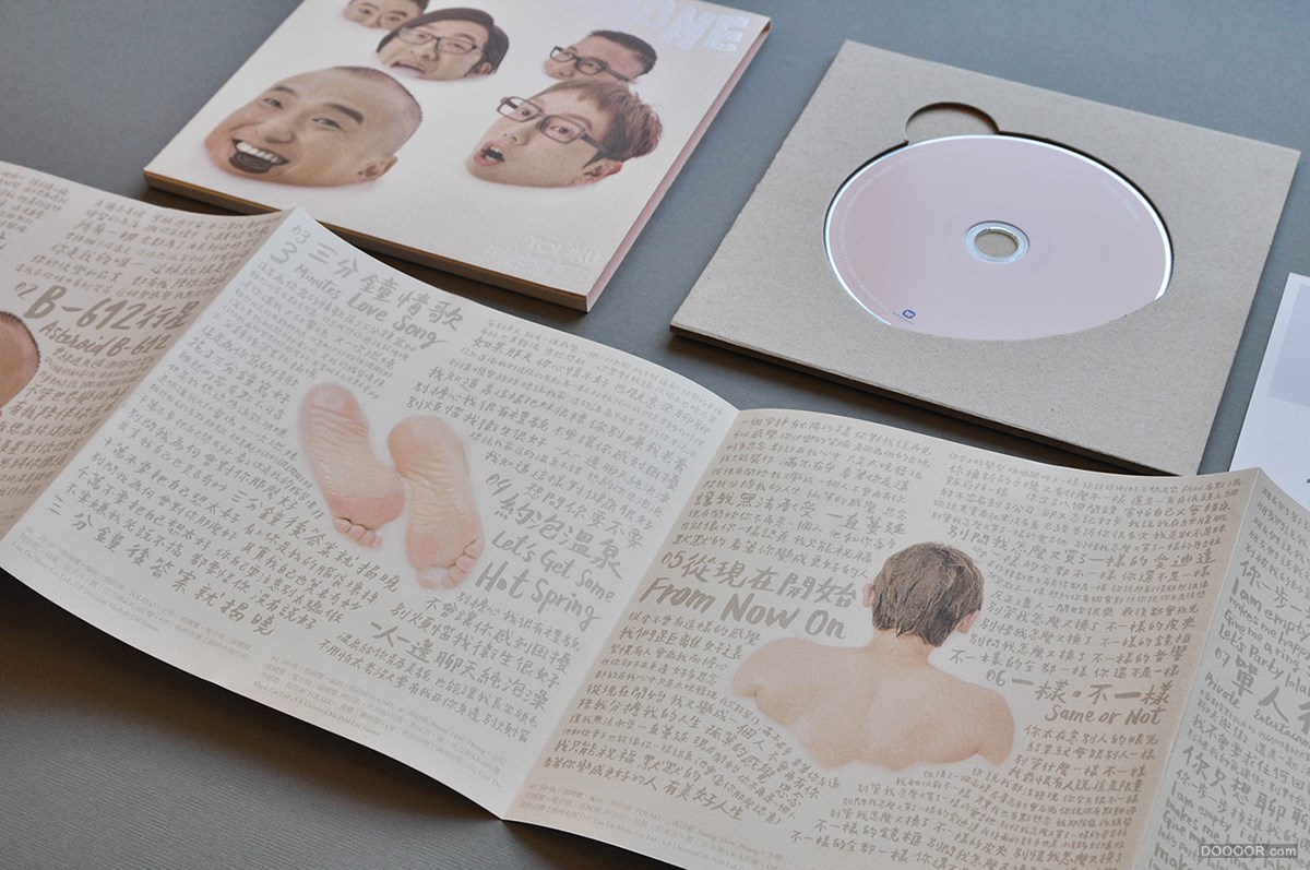 「已發福的青春」與「剩餘的愛、誘惑和慾望」-台湾Cheng Jie Sung [17P] (4).jpg.jpg