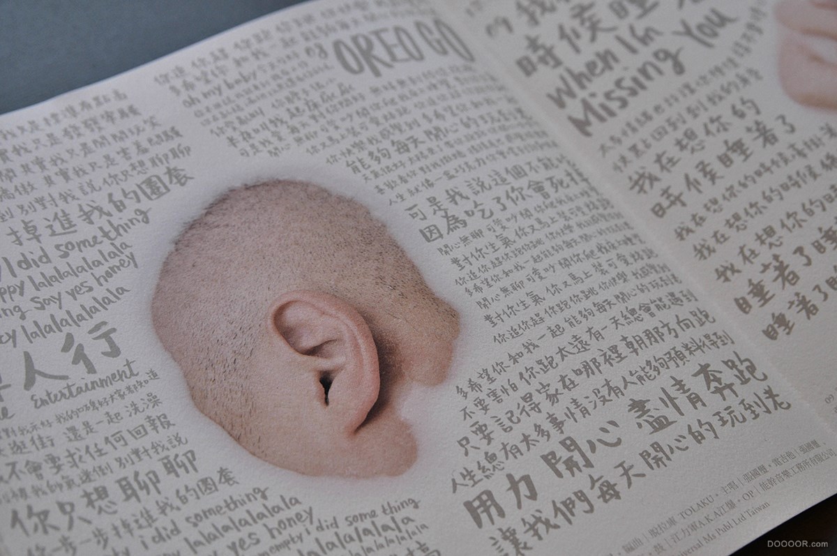 「已發福的青春」與「剩餘的愛、誘惑和慾望」-台湾Cheng Jie Sung [17P] (13).jpg.jpg