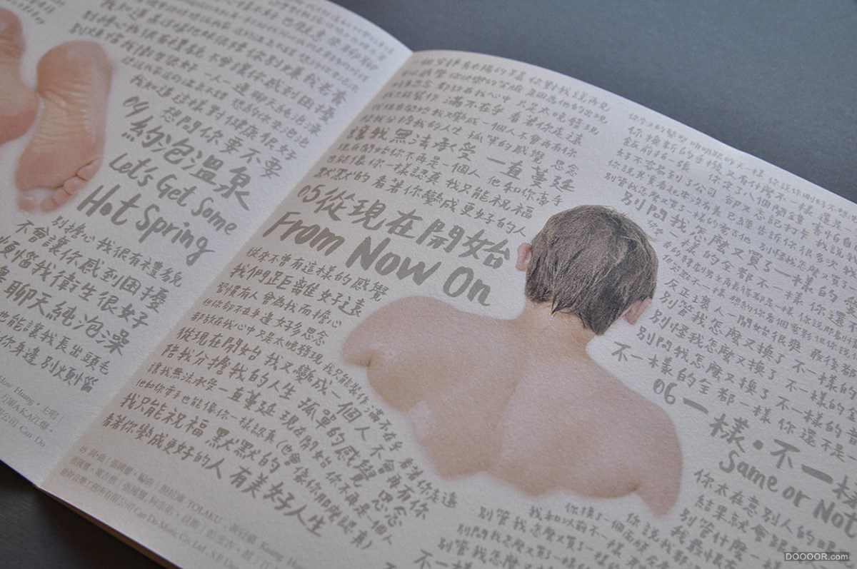 「已發福的青春」與「剩餘的愛、誘惑和慾望」-台湾Cheng Jie Sung [17P] (15).jpg.jpg