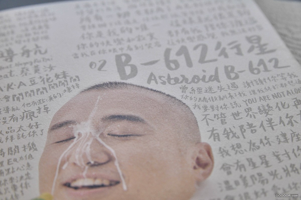 「已發福的青春」與「剩餘的愛、誘惑和慾望」-台湾Cheng Jie Sung [17P] (16).jpg.jpg