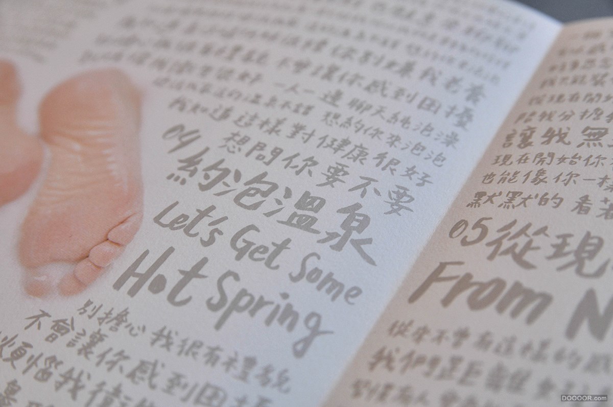 「已發福的青春」與「剩餘的愛、誘惑和慾望」-台湾Cheng Jie Sung [17P] (17).jpg.jpg