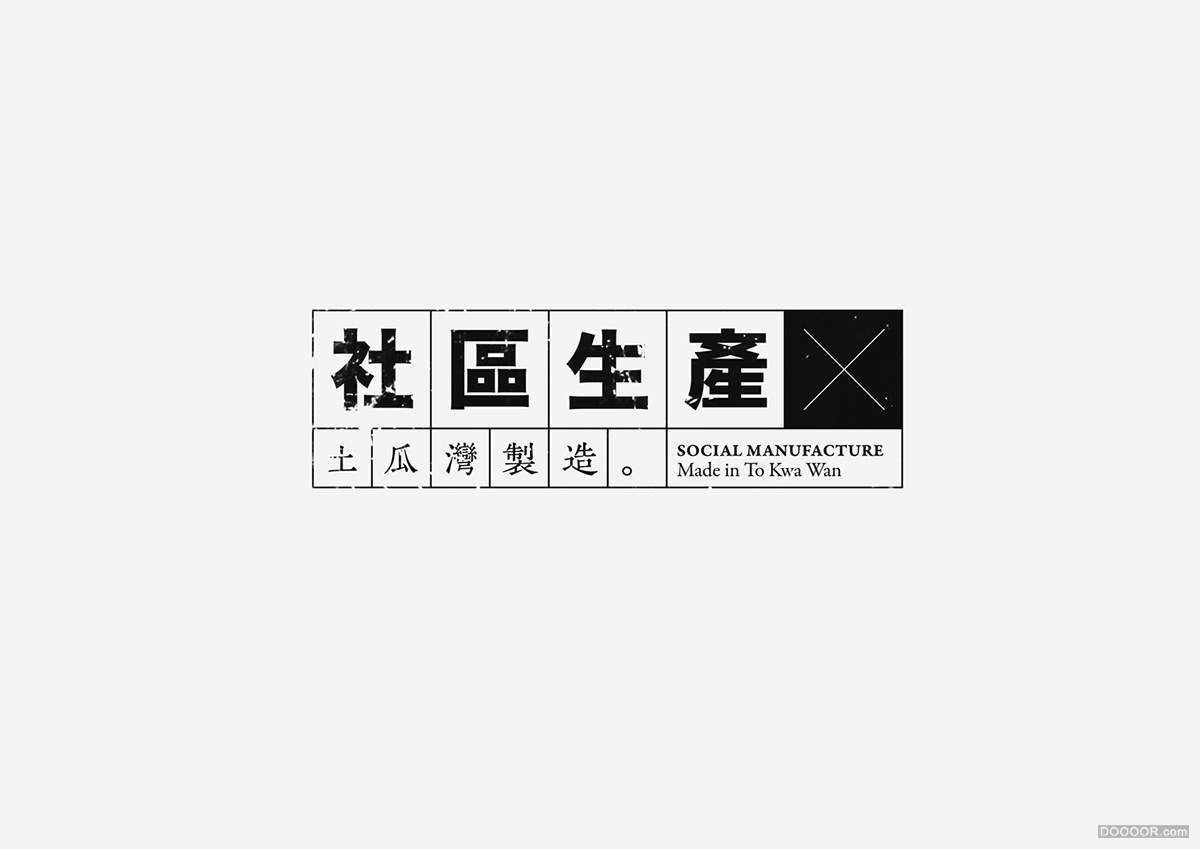 香港Frank Lo书籍封面设计-Frank Lo [14P] (9).jpg