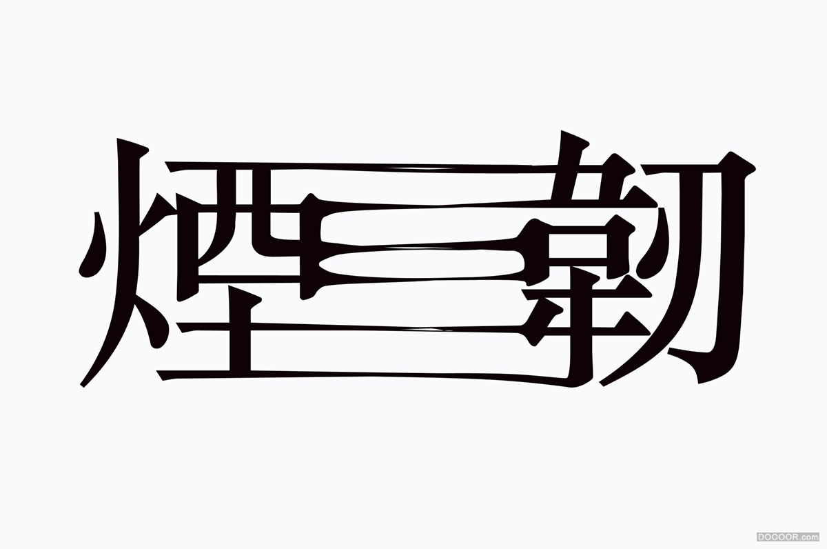香港Frank Lo书籍封面设计-Frank Lo [14P] (14).jpg