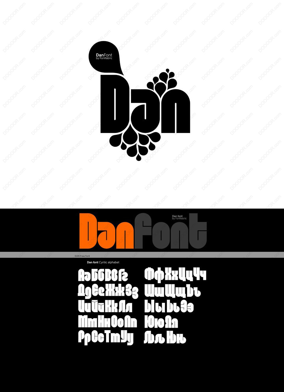 DAN英文字体.jpg