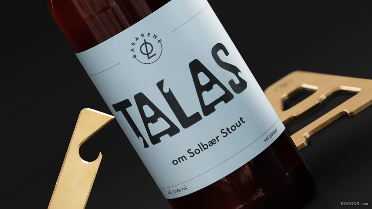TALAS挪威塔拉斯啤酒品牌字母开瓶器-ANTI [28P] (24).jpg