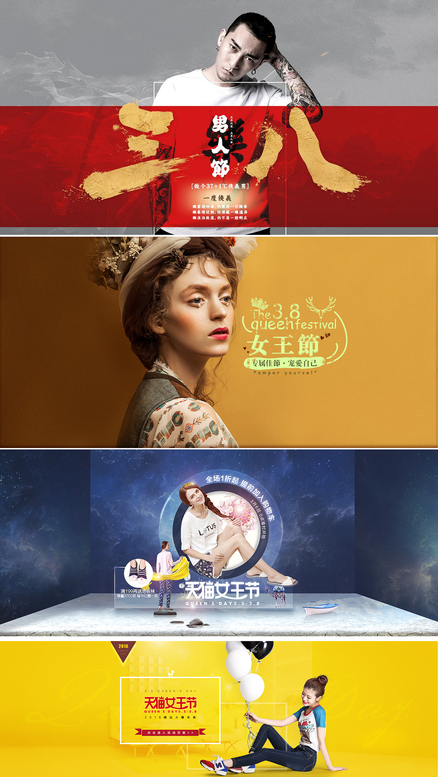 女装banner_03.jpg