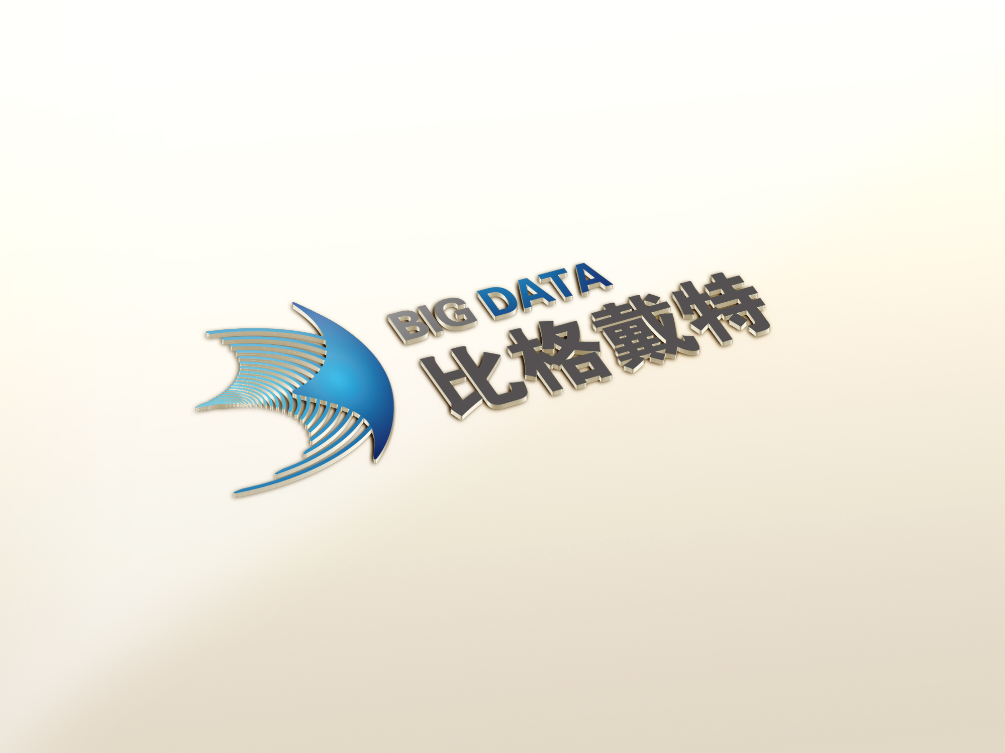 标志贴图001 副本.JPG