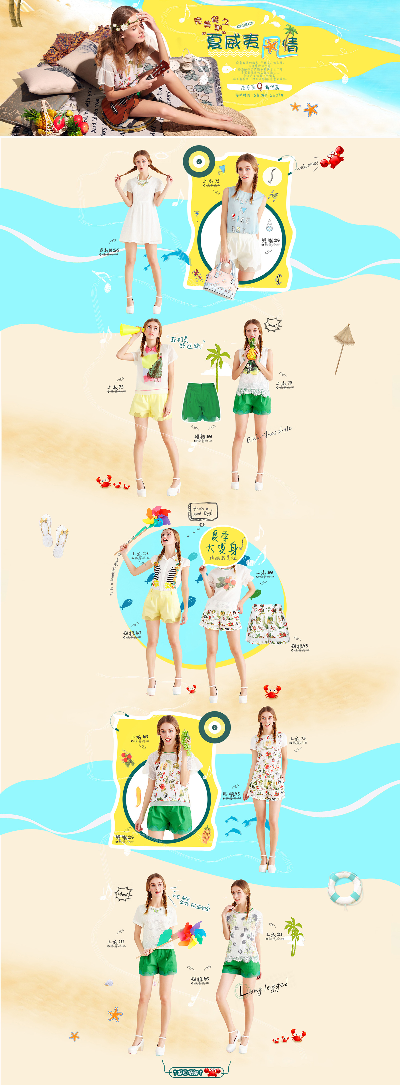 fairy官方旗舰店.jpg