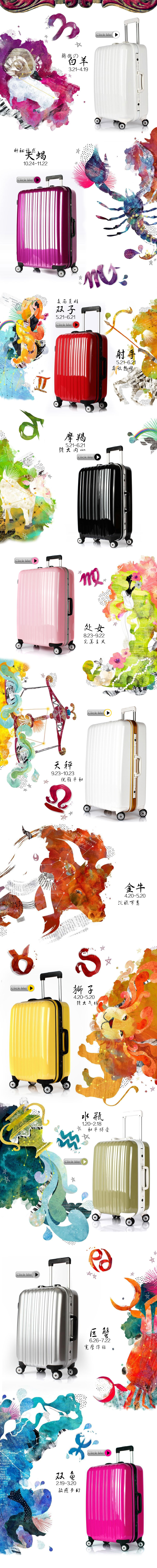 首页-晟阙箱包专营店-- 天猫.jpg