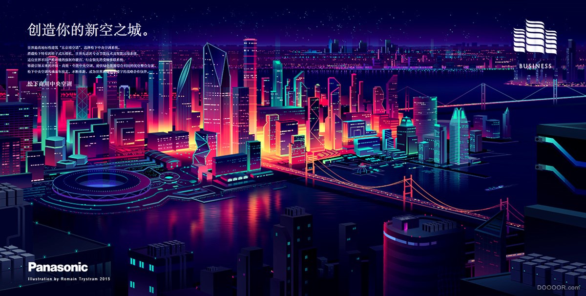 摩洛哥ROMAIN霓虹的城市之夜矢量插画-Romain Trystram [29P] (19).jpg