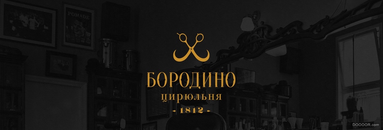 [525P]七月纵横各家LOGO设计搜集欣赏 (517).jpg