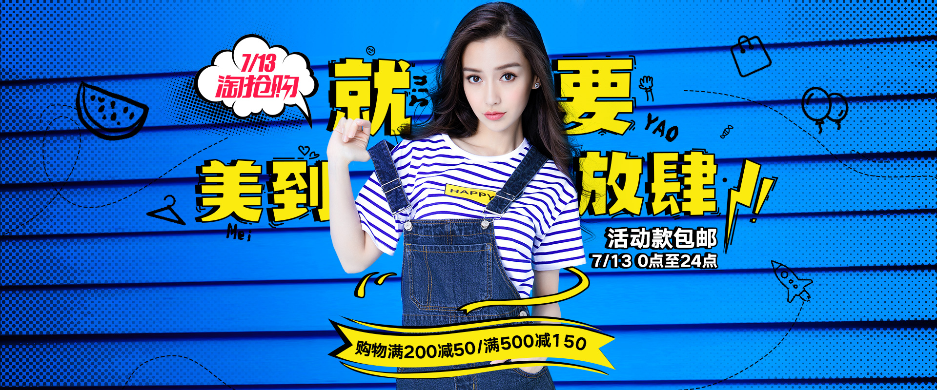 衣品天成女装旗舰店-1.jpg